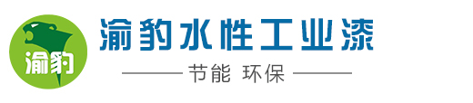 重庆恒颜环保科技有限公司